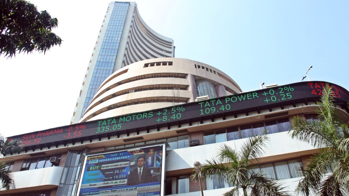 Bombay Stock Exchange building at Dalal Street, Mumbai