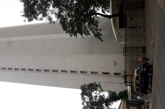 Reserve Bank of India building in Mumbai